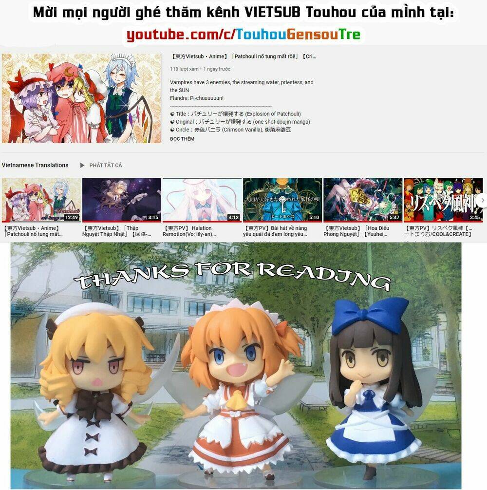 Touhou Harapeko ~ Starving Marisa's Blessed Meal - Chapter 8 - Page 13