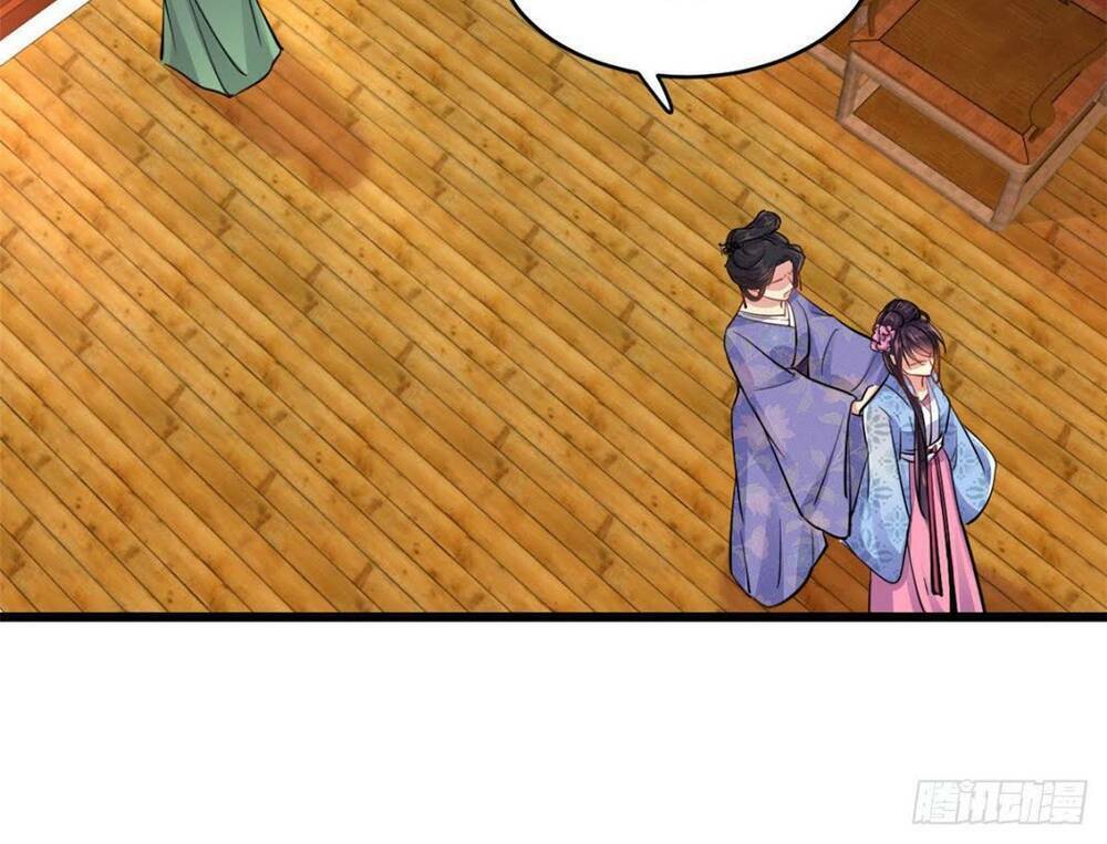 Vô Lương Cuồng Hậu Mê Hoặc Quân Vương Chapter 10 - Trang 10