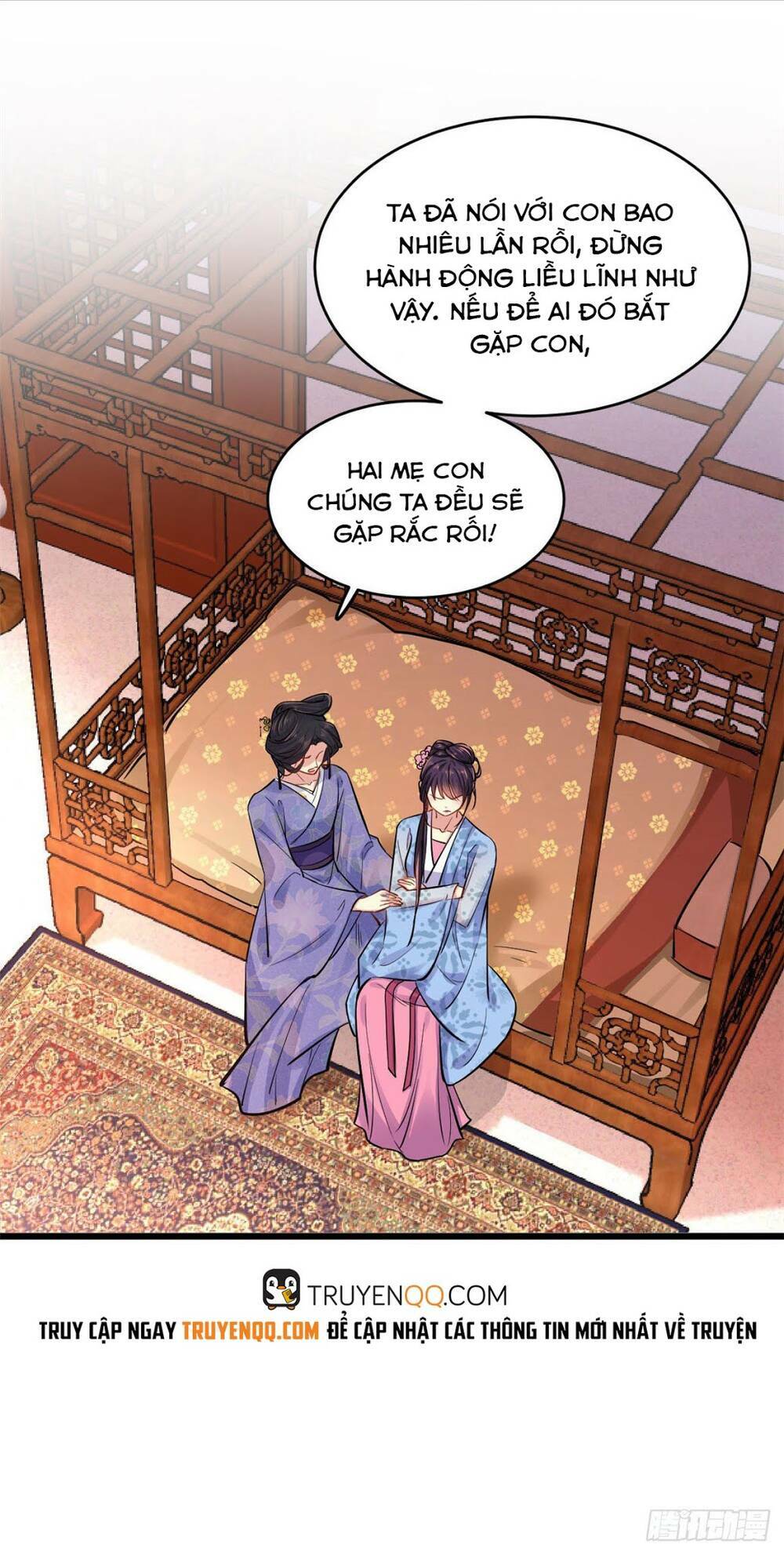 Vô Lương Cuồng Hậu Mê Hoặc Quân Vương Chapter 10 - Trang 12