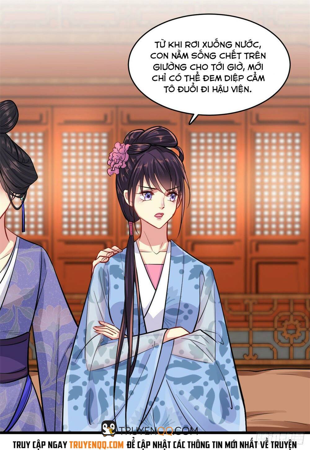 Vô Lương Cuồng Hậu Mê Hoặc Quân Vương Chapter 10 - Trang 13