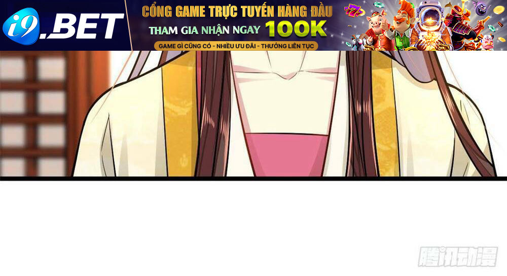 Vô Lương Cuồng Hậu Mê Hoặc Quân Vương Chapter 10 - Trang 19