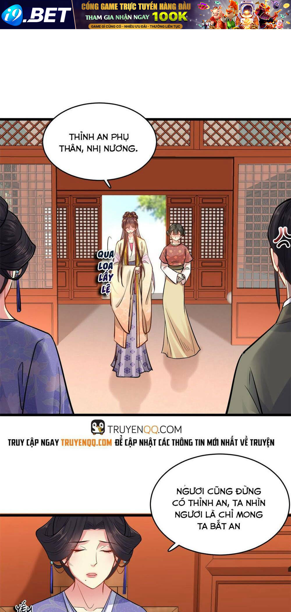 Vô Lương Cuồng Hậu Mê Hoặc Quân Vương Chapter 10 - Trang 22