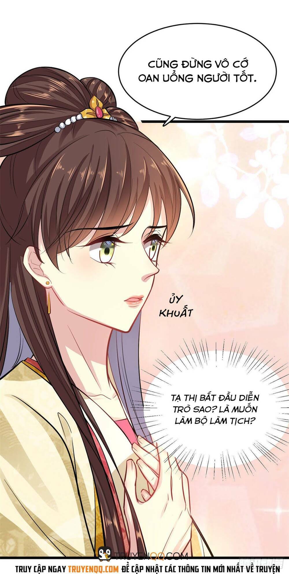 Vô Lương Cuồng Hậu Mê Hoặc Quân Vương Chapter 10 - Trang 26