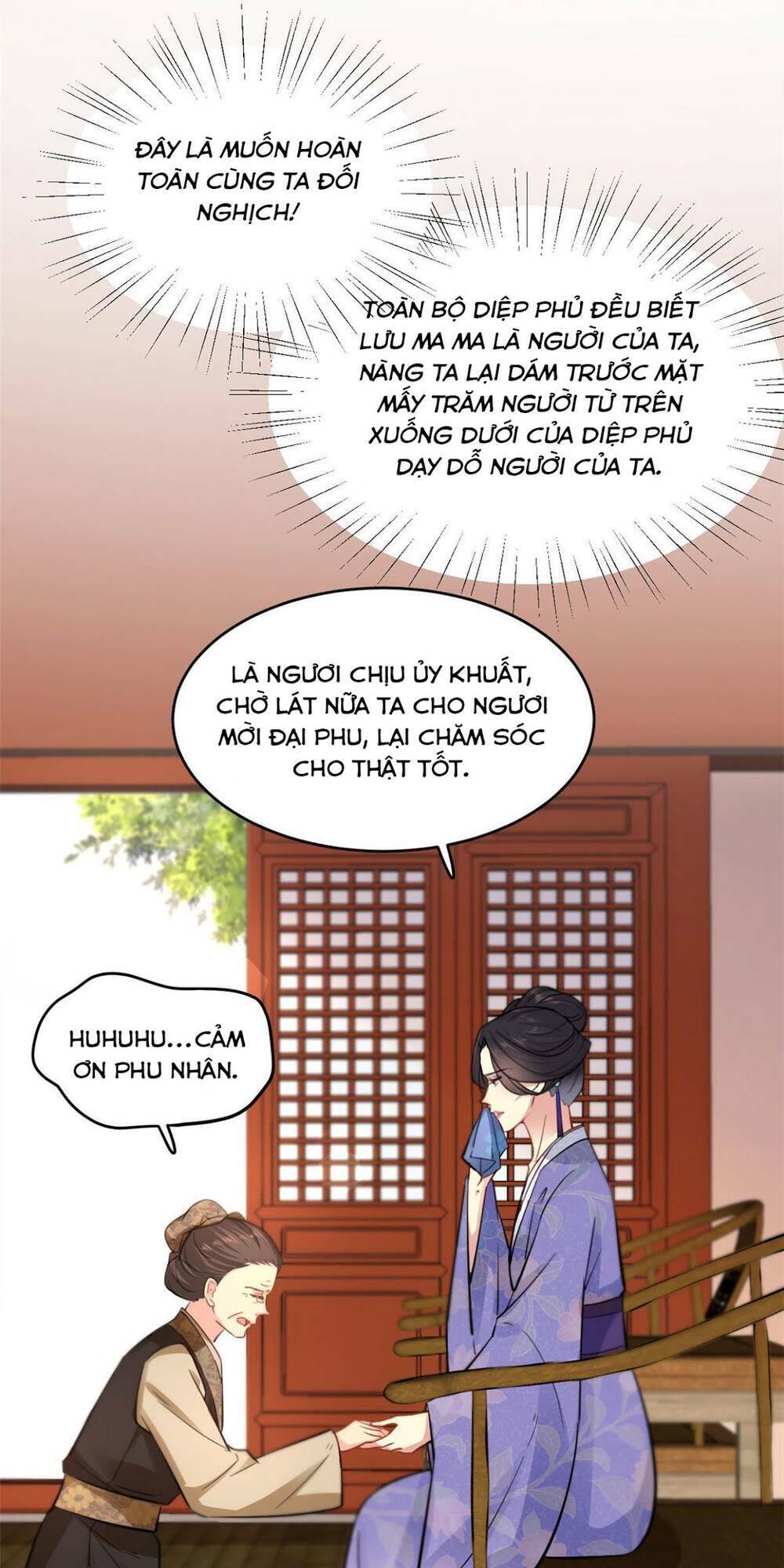 Vô Lương Cuồng Hậu Mê Hoặc Quân Vương Chapter 10 - Trang 4