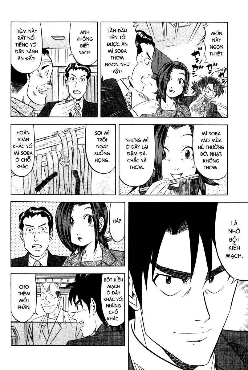 Vua Ăn Phá Án - Chapter 6 - Page 13