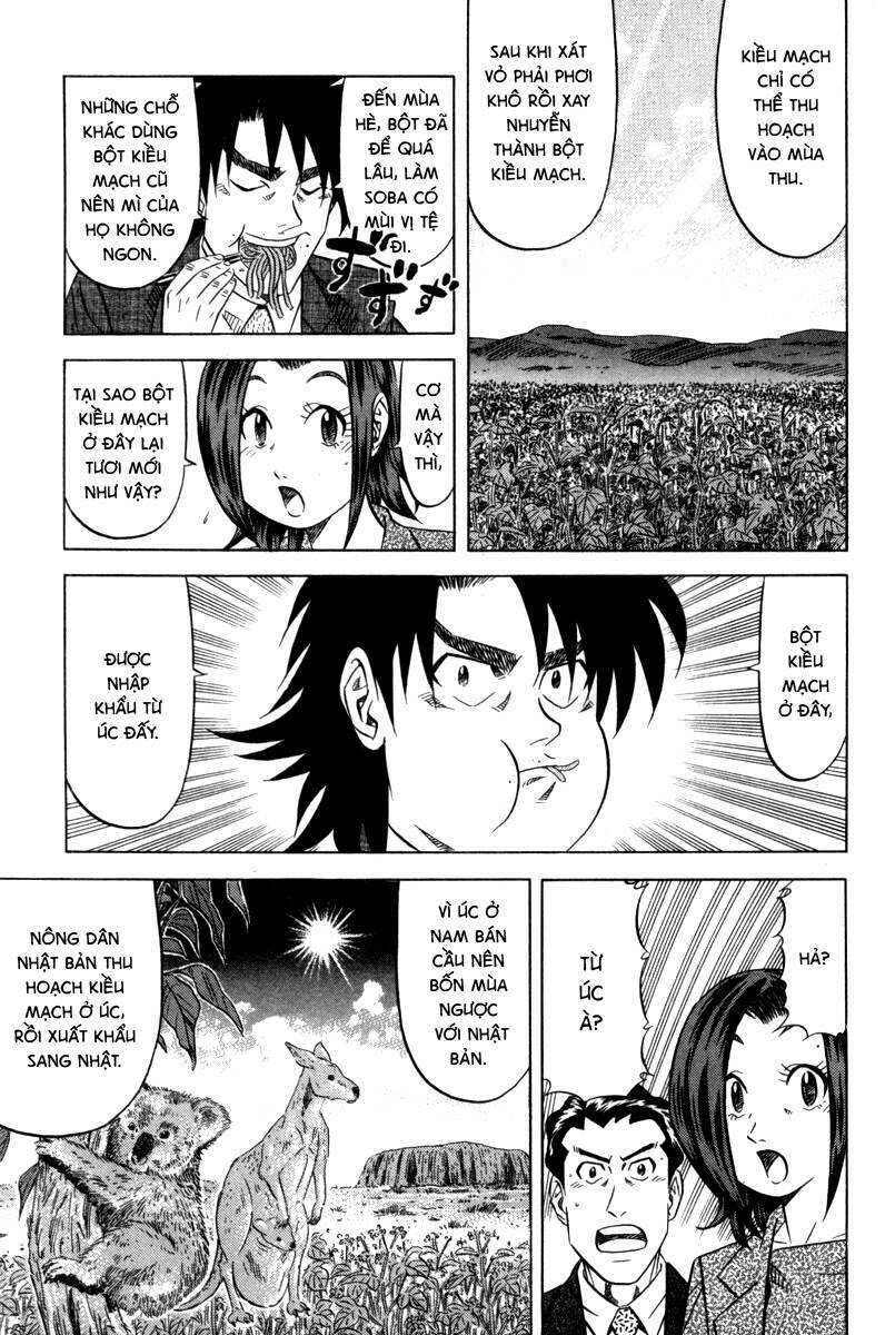 Vua Ăn Phá Án - Chapter 6 - Page 14