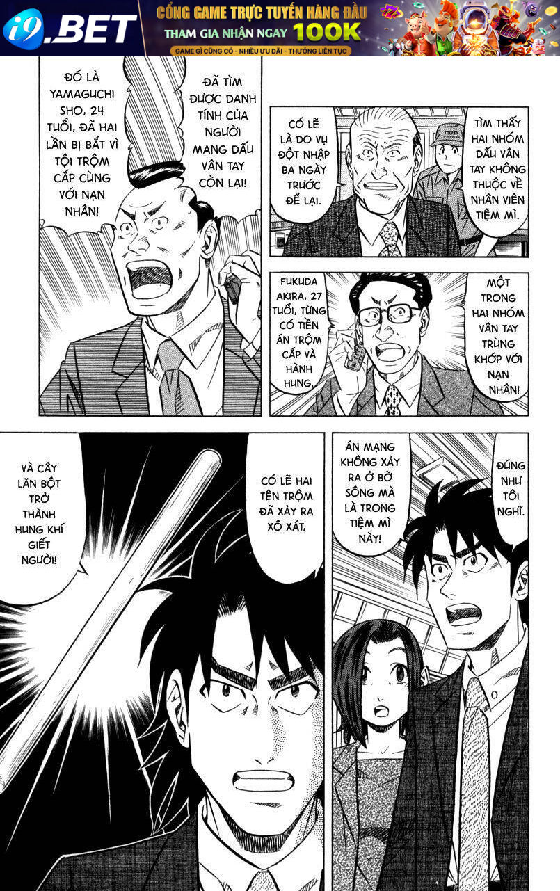 Vua Ăn Phá Án - Chapter 6 - Page 18