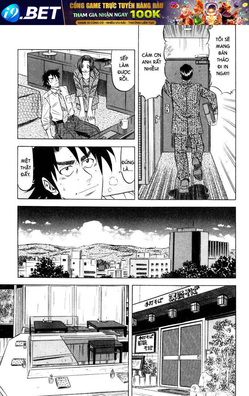 Vua Ăn Phá Án - Chapter 6 - Page 24