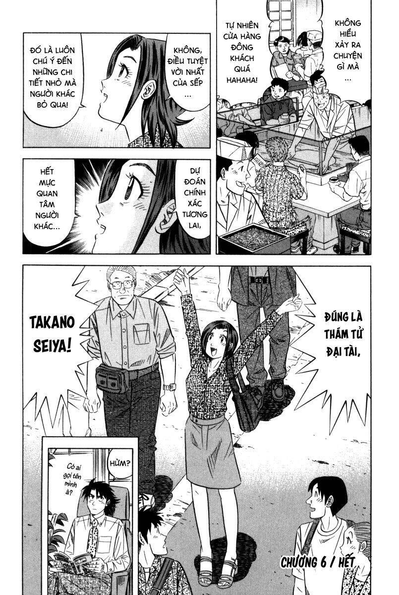 Vua Ăn Phá Án - Chapter 6 - Page 30