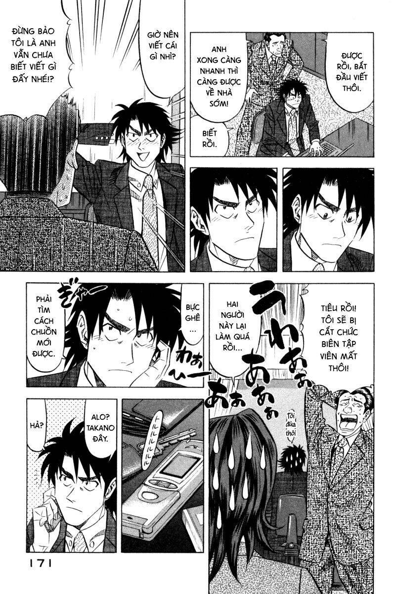 Vua Ăn Phá Án - Chapter 6 - Page 4