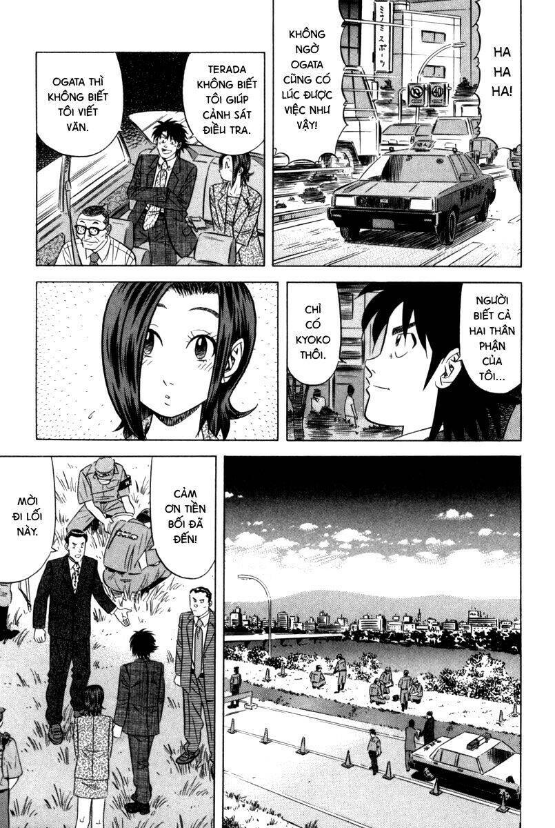 Vua Ăn Phá Án - Chapter 6 - Page 6