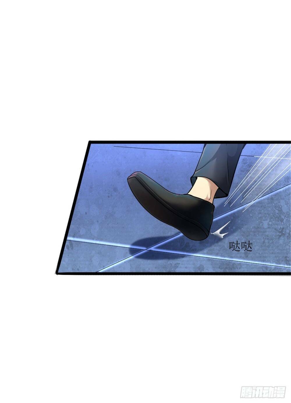 Mạt Thế Thần Binh - Chapter 1 - Page 18