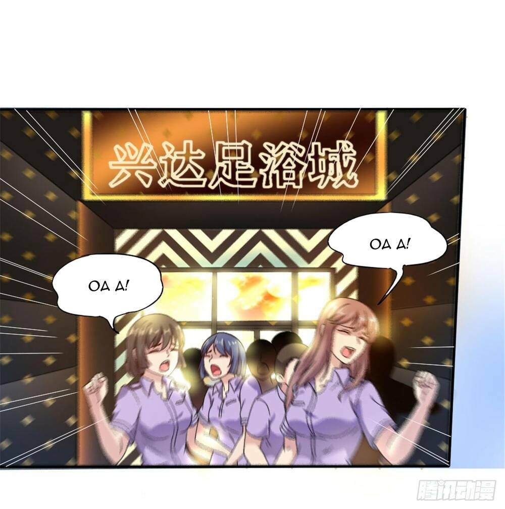 Mạt Thế Thần Binh - Chapter 1 - Page 36