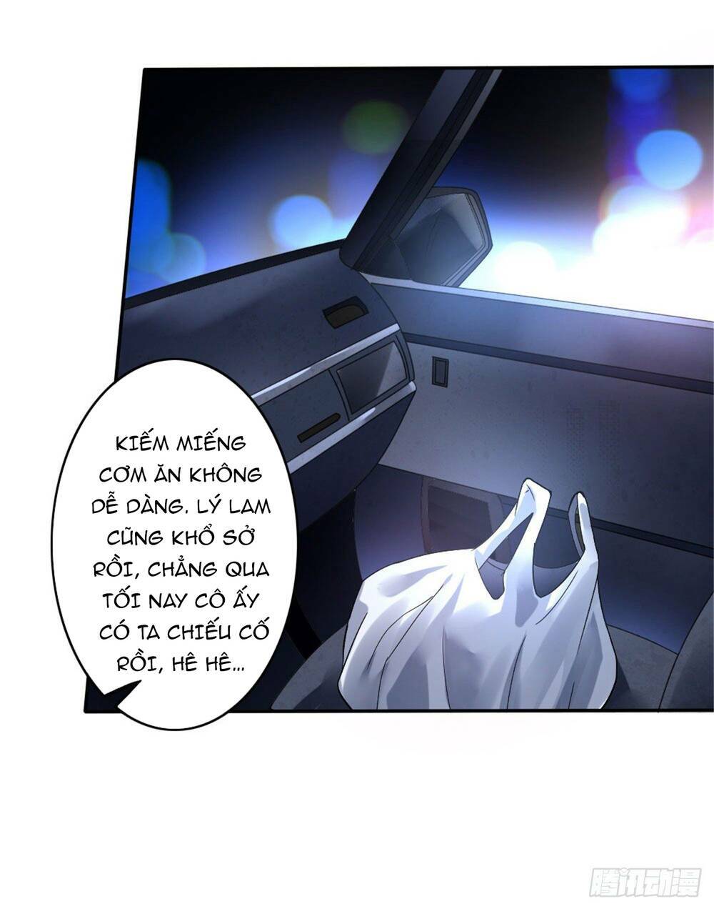 Mạt Thế Thần Binh - Chapter 1 - Page 41