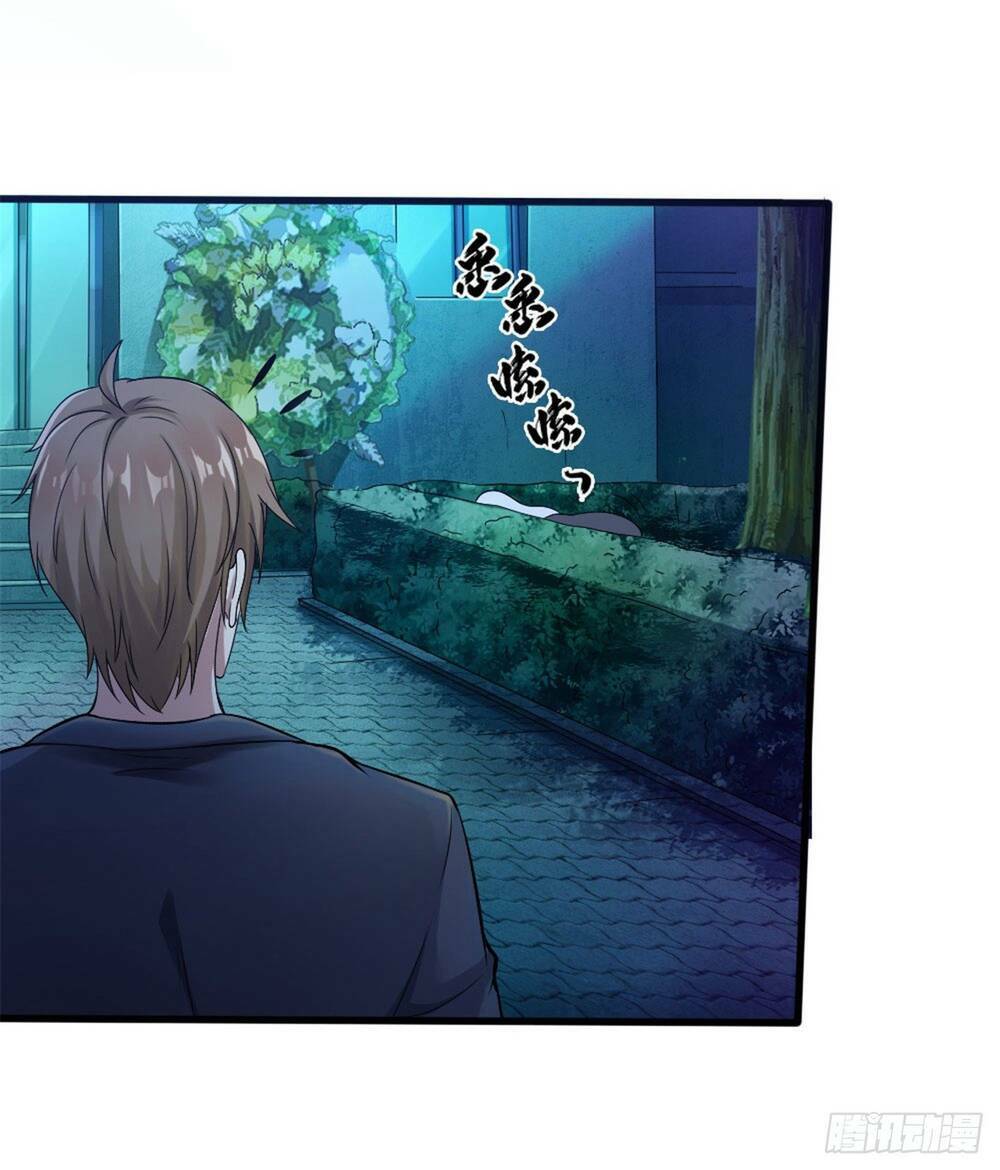 Mạt Thế Thần Binh - Chapter 1 - Page 43