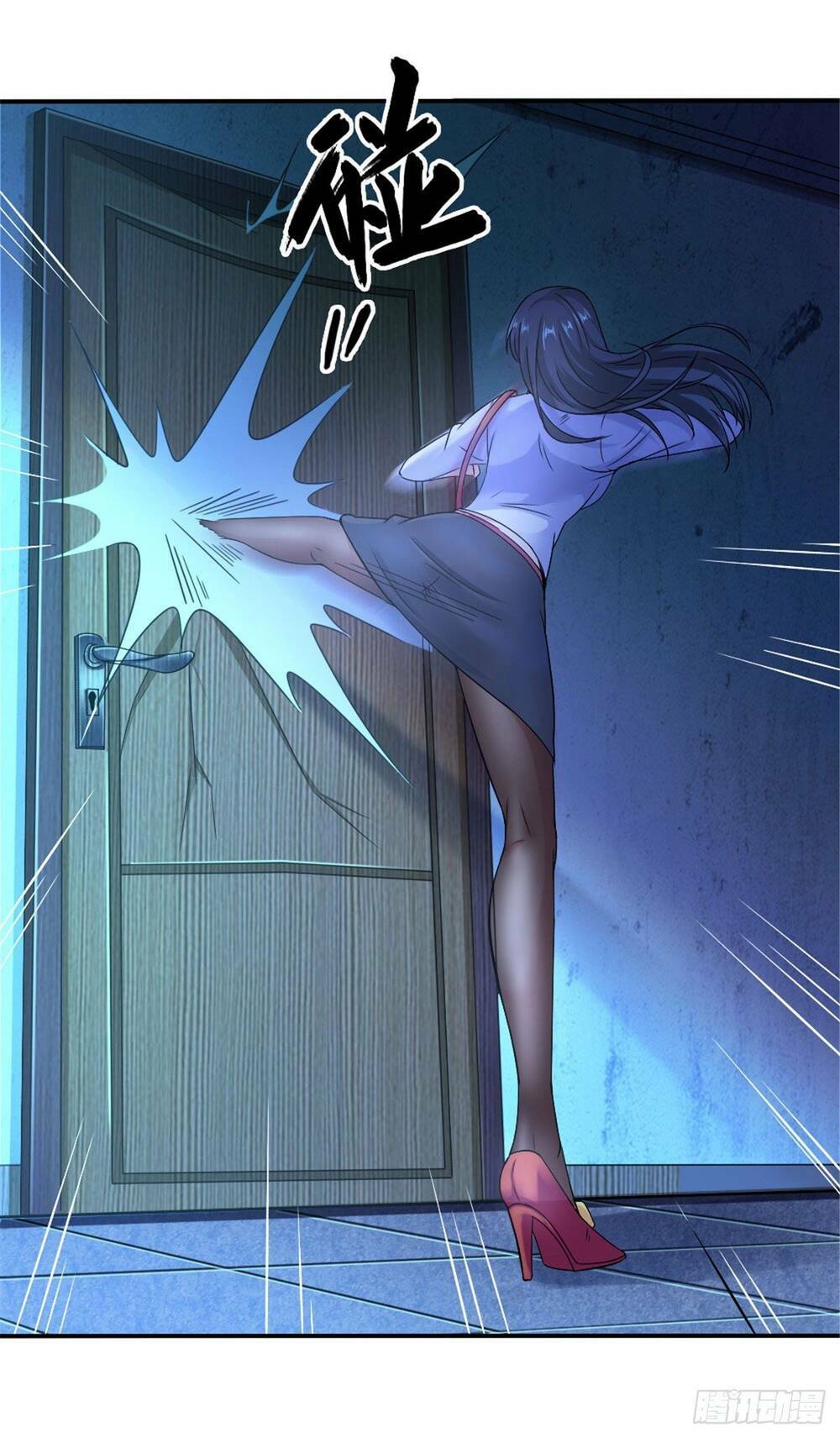 Mạt Thế Thần Binh - Chapter 1 - Page 59