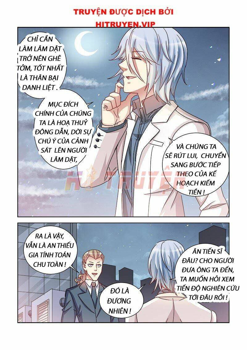 Cao Thủ Cận Vệ Của Hoa Khôi - Chapter 404 - Page 6