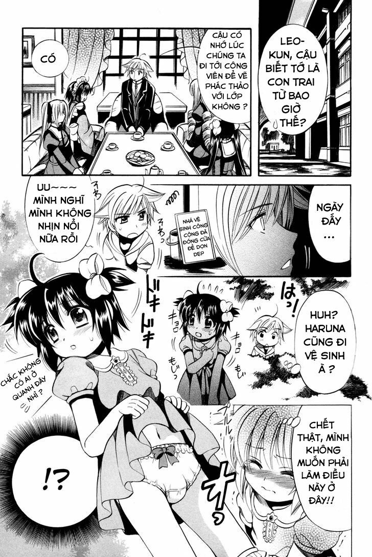 Mei no Naisho - Chapter 9 - Page 12