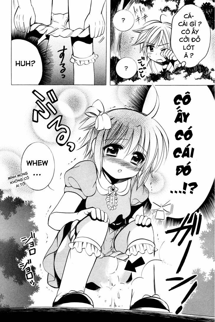 Mei no Naisho - Chapter 9 - Page 13