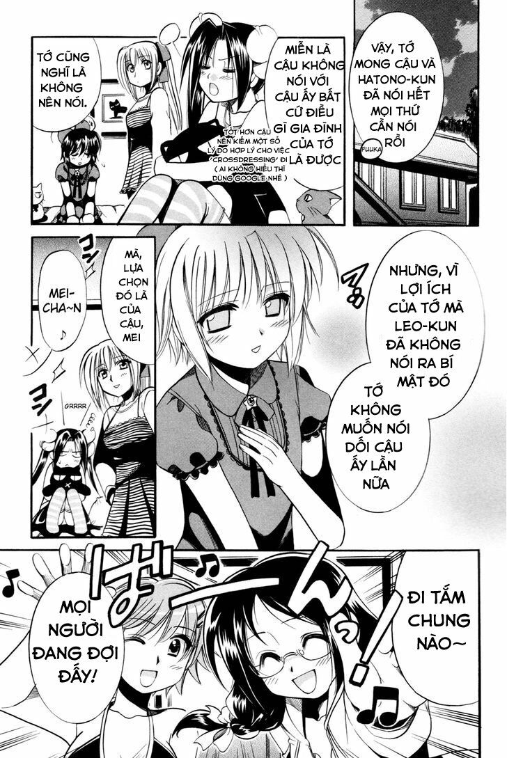 Mei no Naisho - Chapter 9 - Page 16