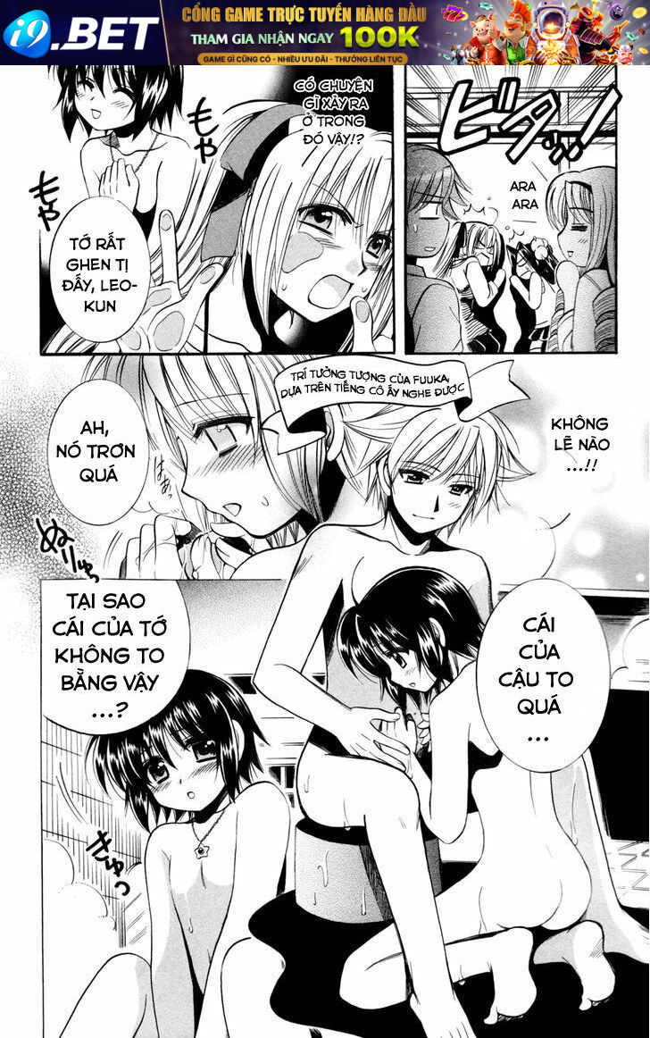 Mei no Naisho - Chapter 9 - Page 19