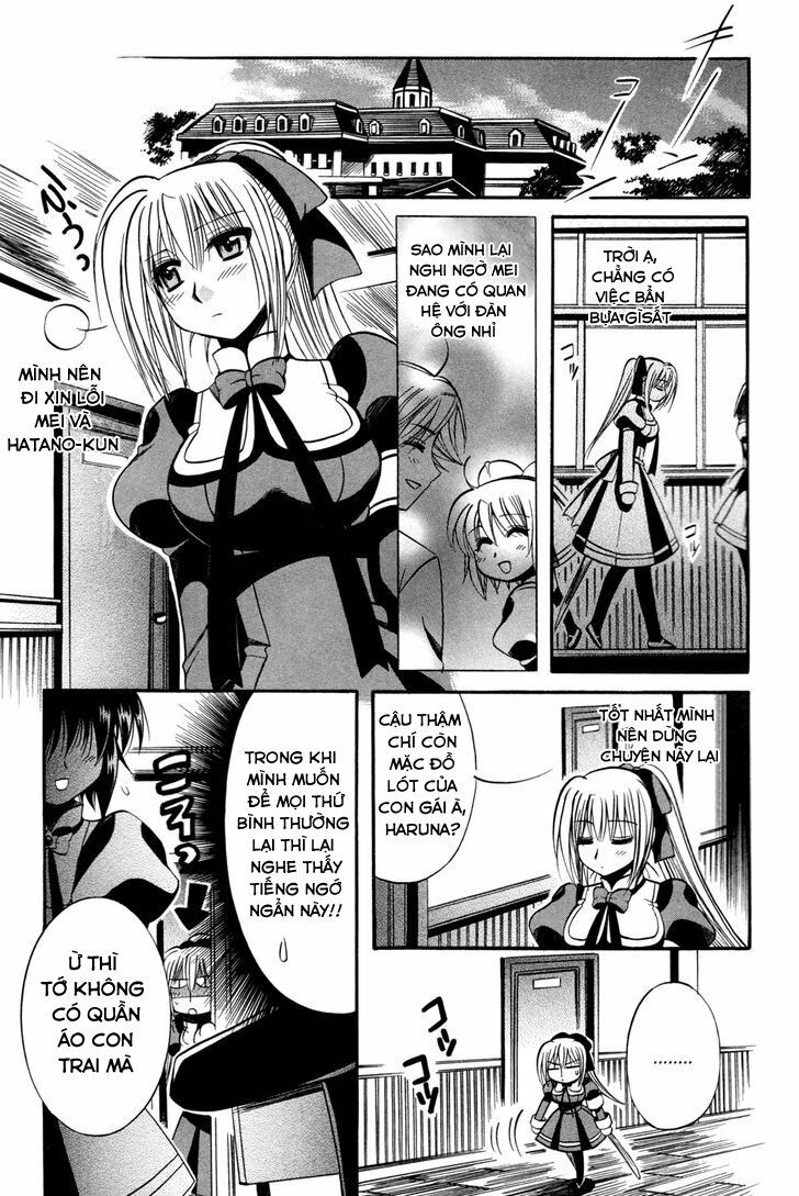 Mei no Naisho - Chapter 9 - Page 22