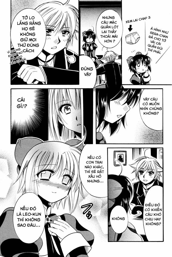 Mei no Naisho - Chapter 9 - Page 23