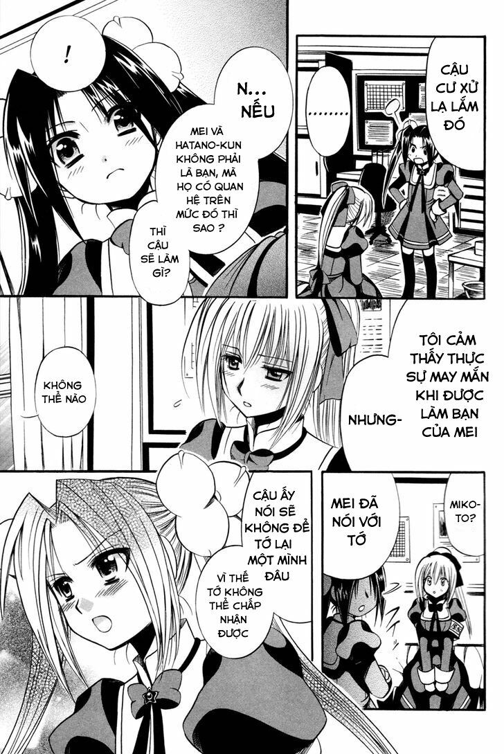 Mei no Naisho - Chapter 9 - Page 26