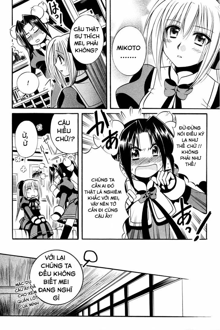 Mei no Naisho - Chapter 9 - Page 27