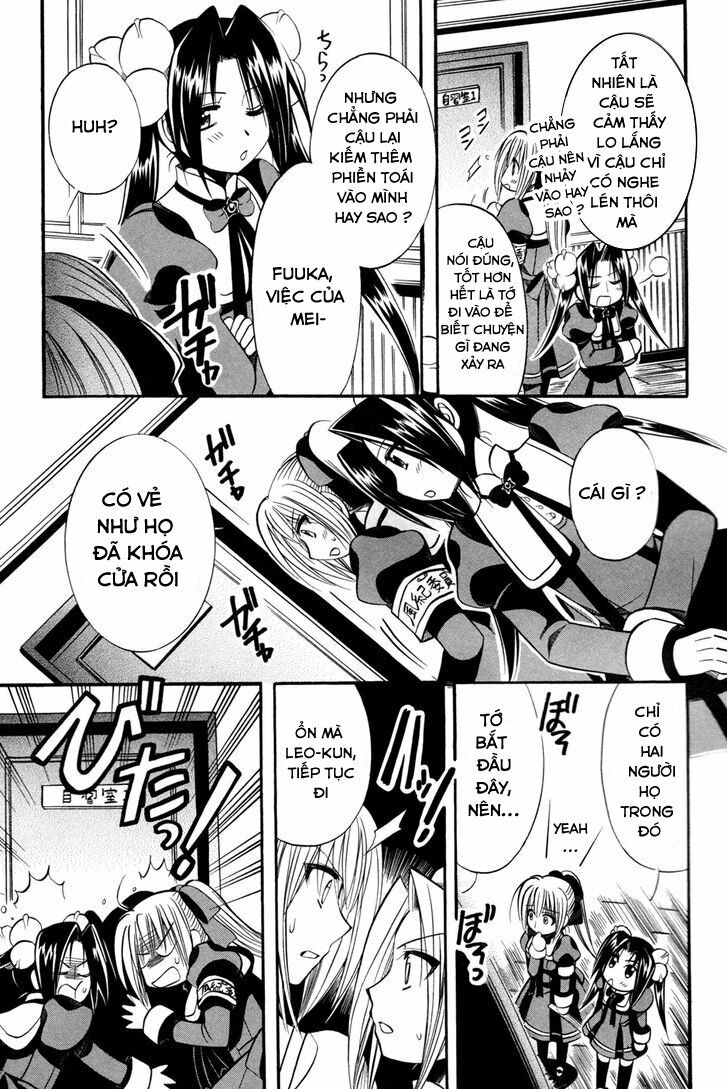 Mei no Naisho - Chapter 9 - Page 28