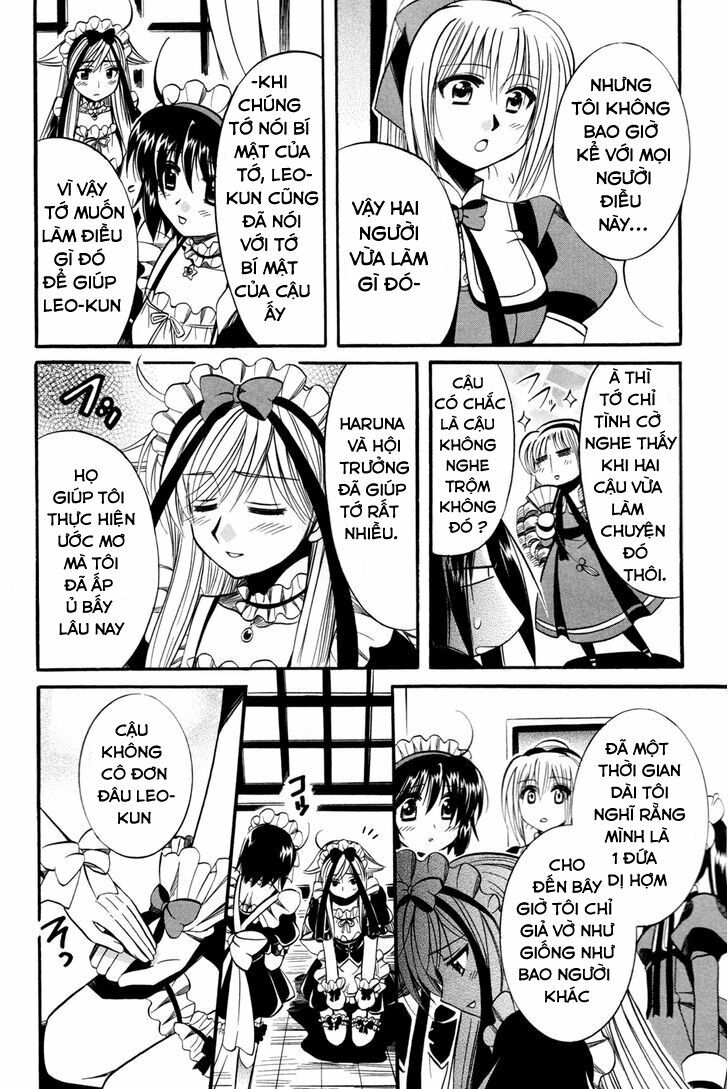 Mei no Naisho - Chapter 9 - Page 34