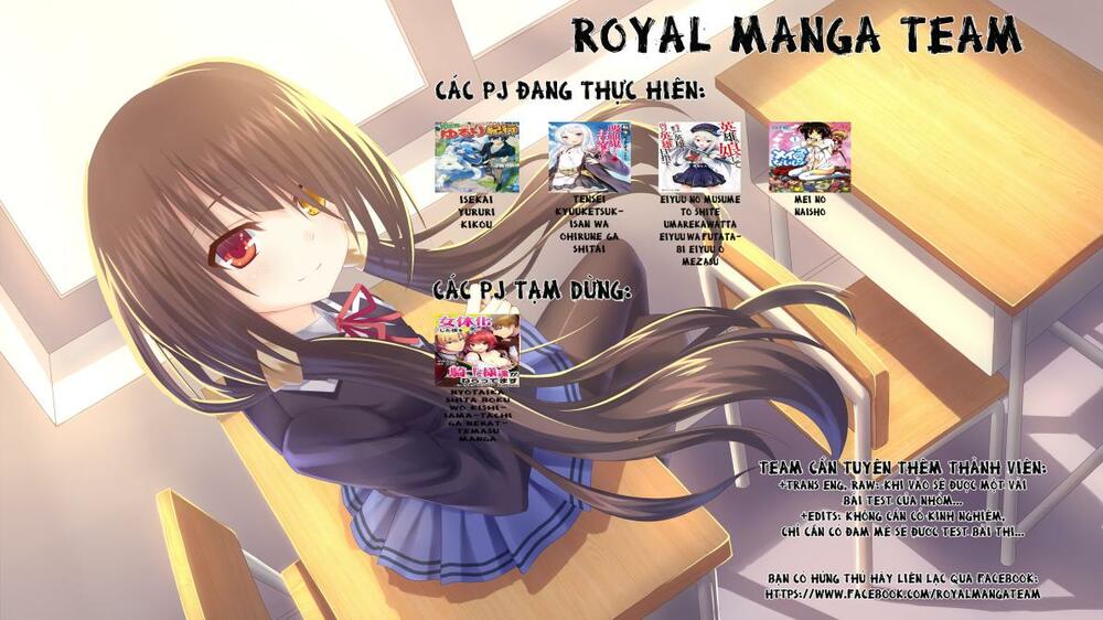 Mei no Naisho - Chapter 9 - Page 39