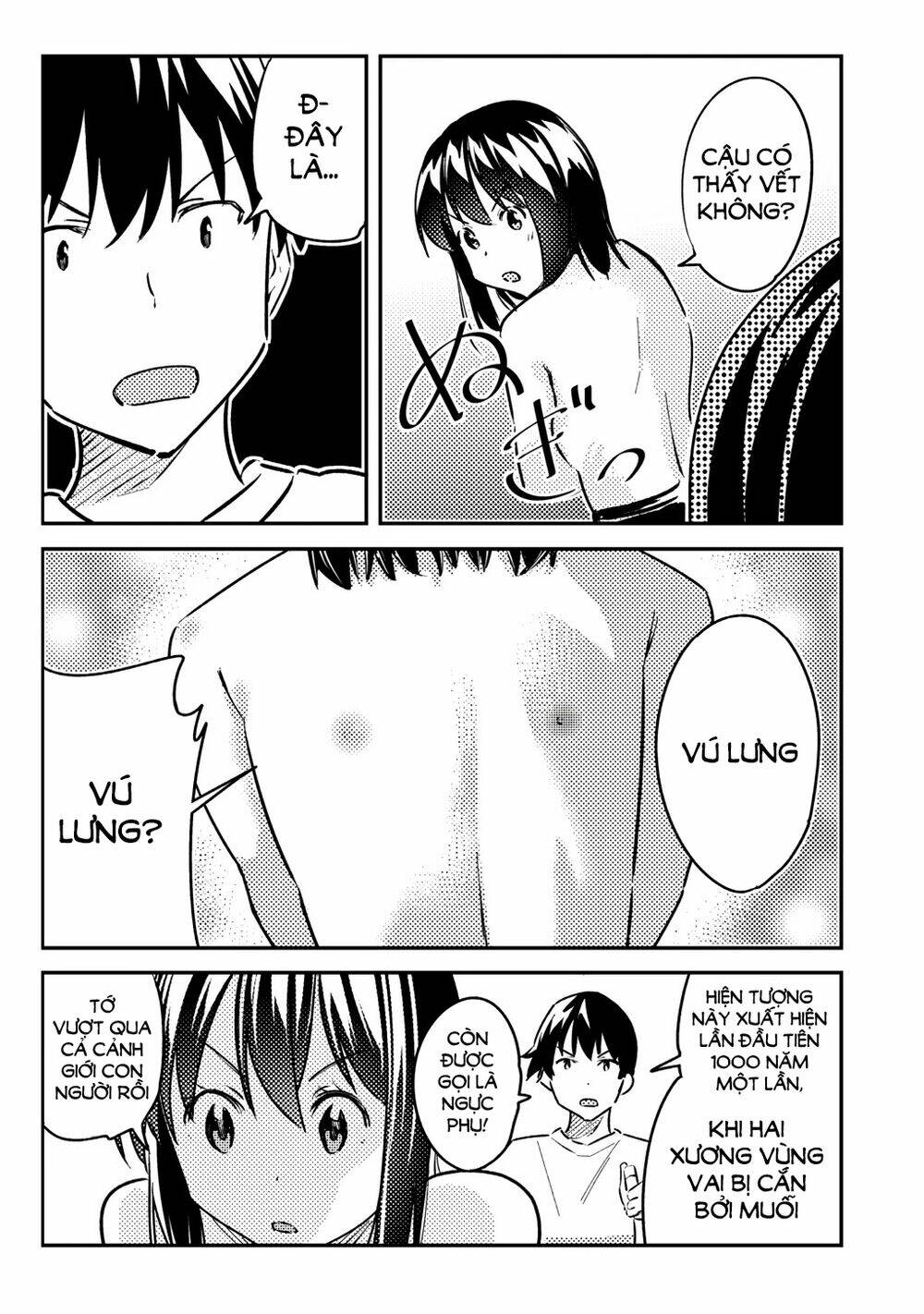 Bakapple - Chapter 11.5 - Page 4