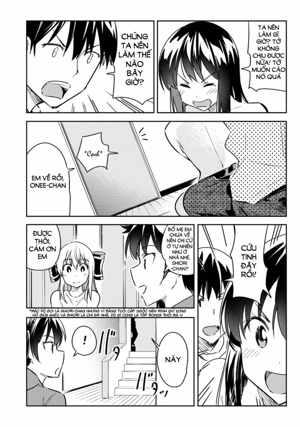 Bakapple - Chapter 11.5 - Page 7