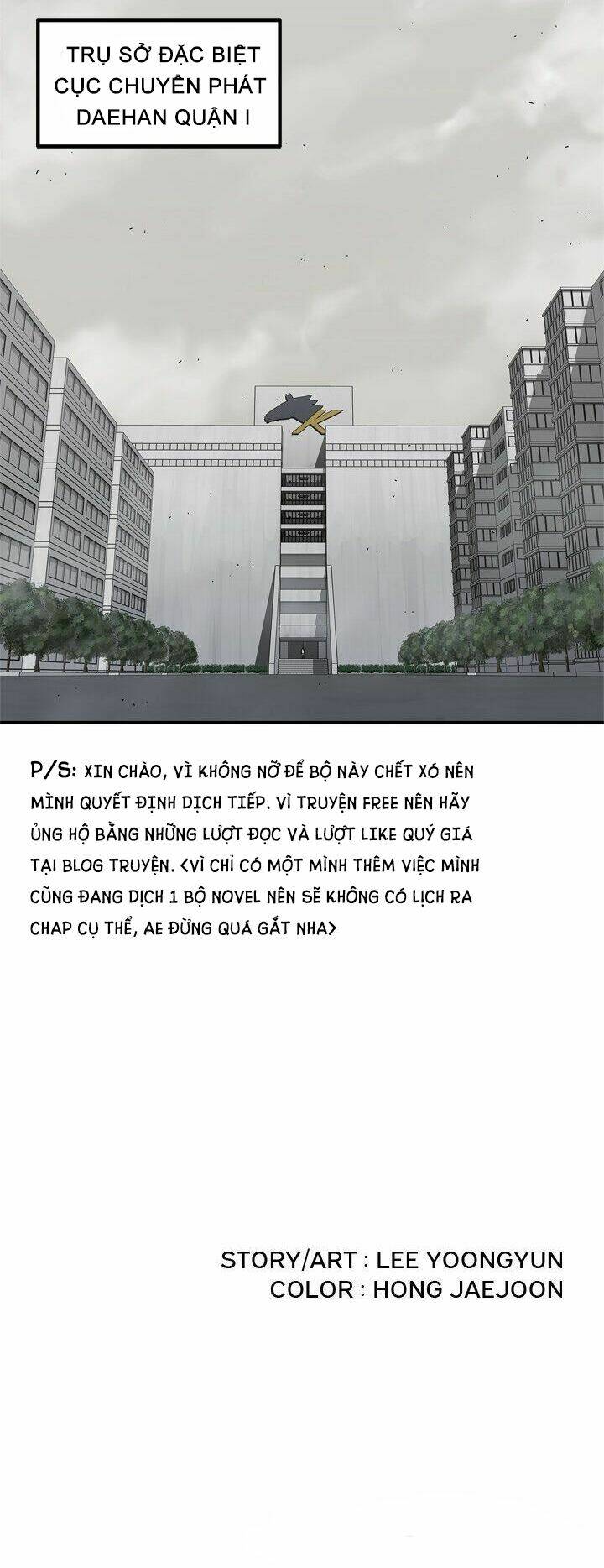 Hiệp Sĩ Giao Hàng - Chapter 49 - Page 47