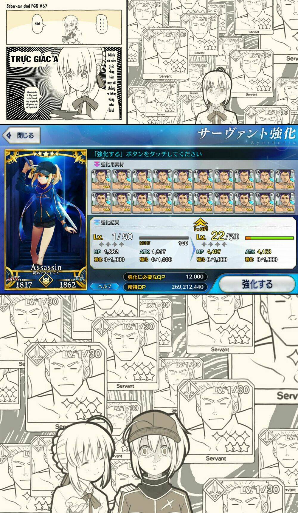 Saber-san chơi FGO! - Chapter 51 - Page 20