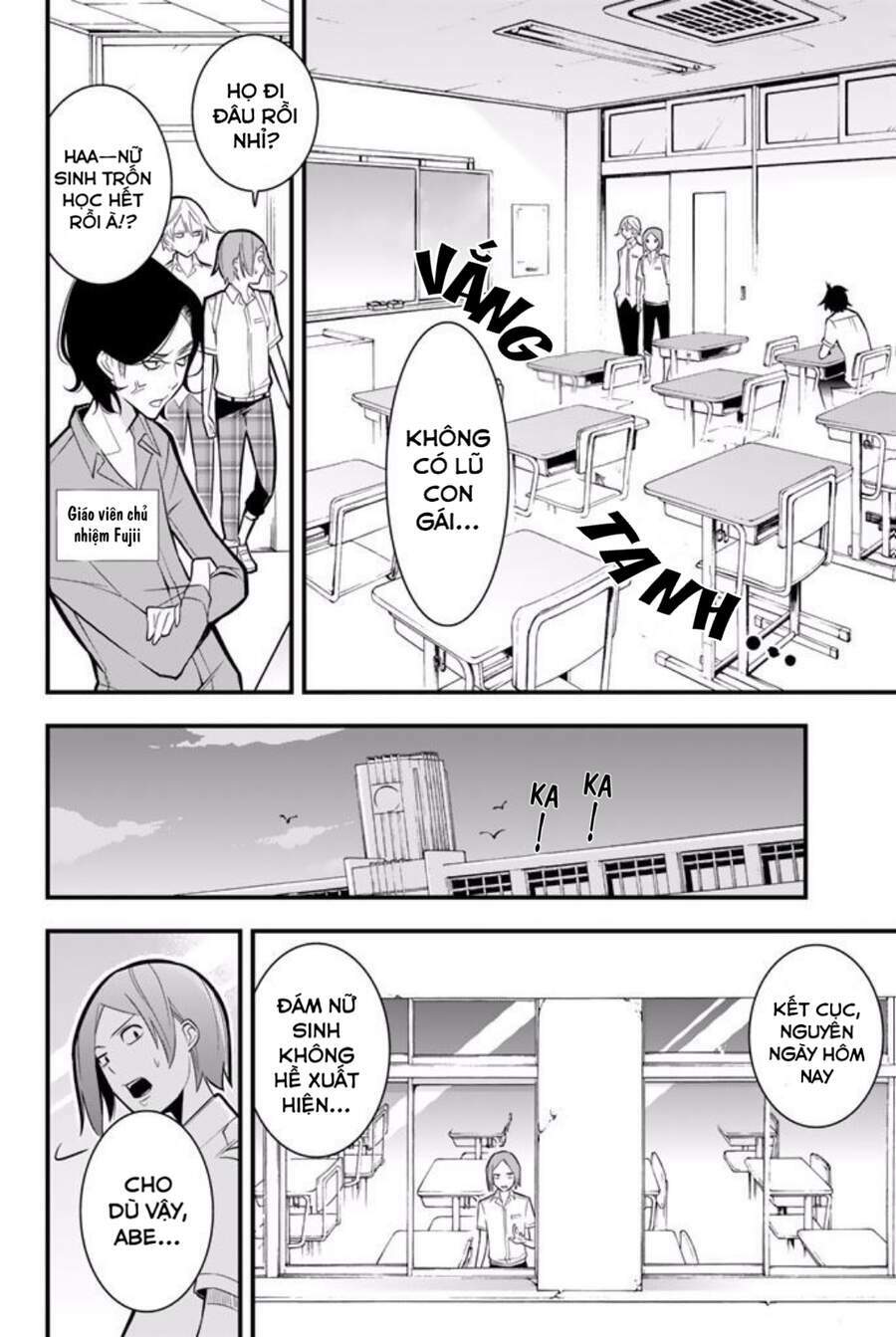 A Town Where Abe Lives - Chapter 4 - Page 3