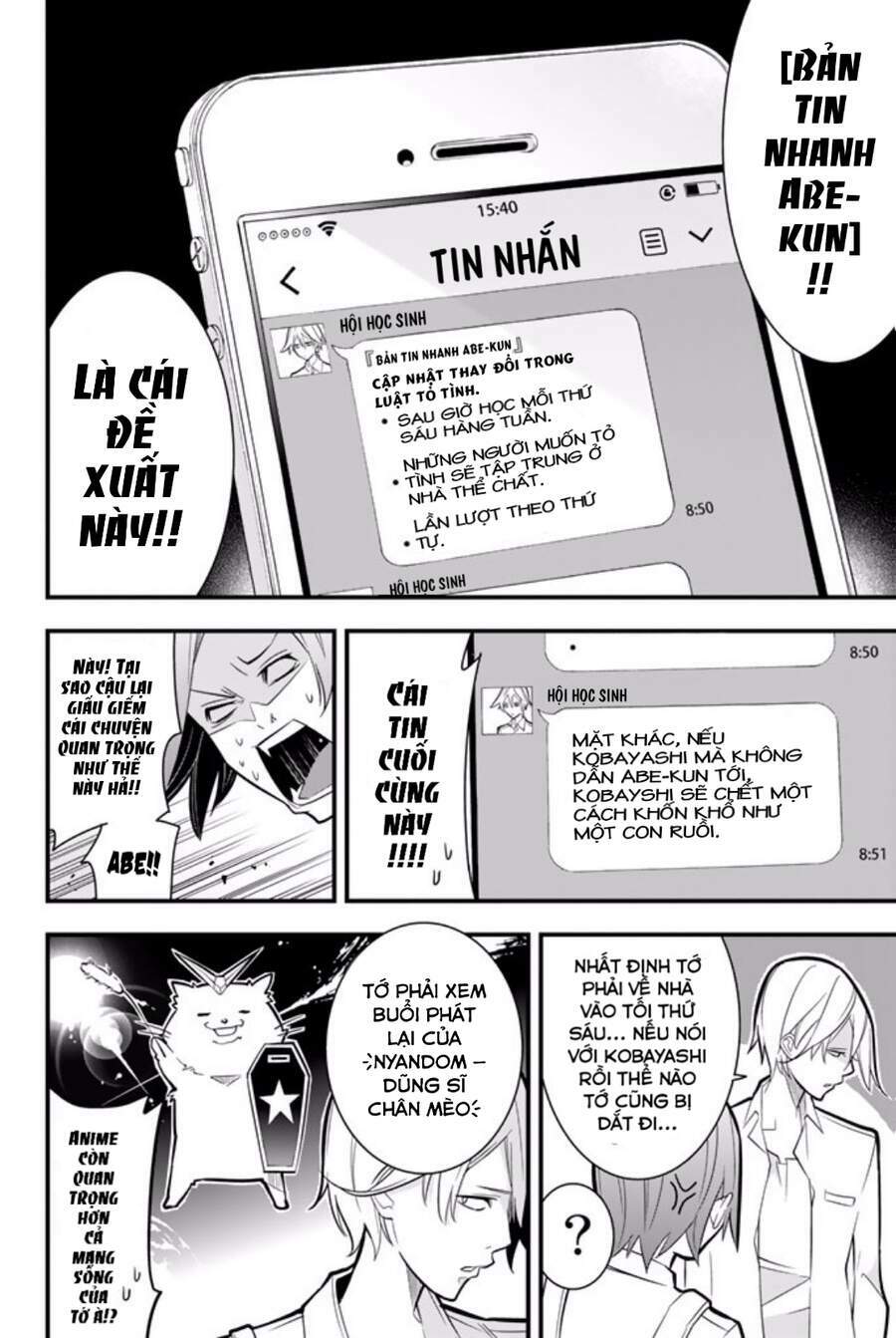 A Town Where Abe Lives - Chapter 4 - Page 5