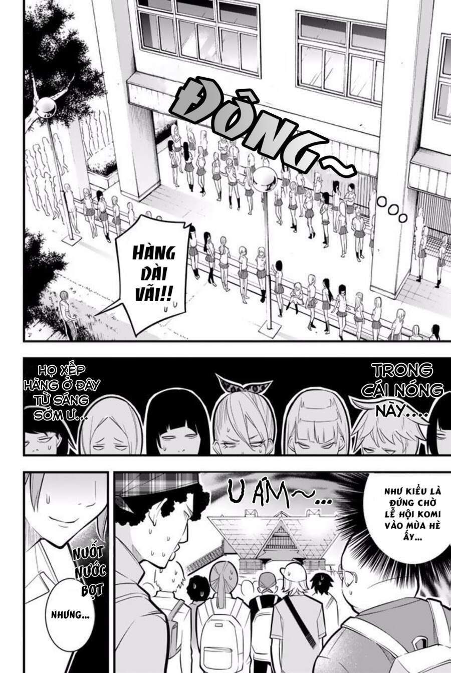 A Town Where Abe Lives - Chapter 4 - Page 7