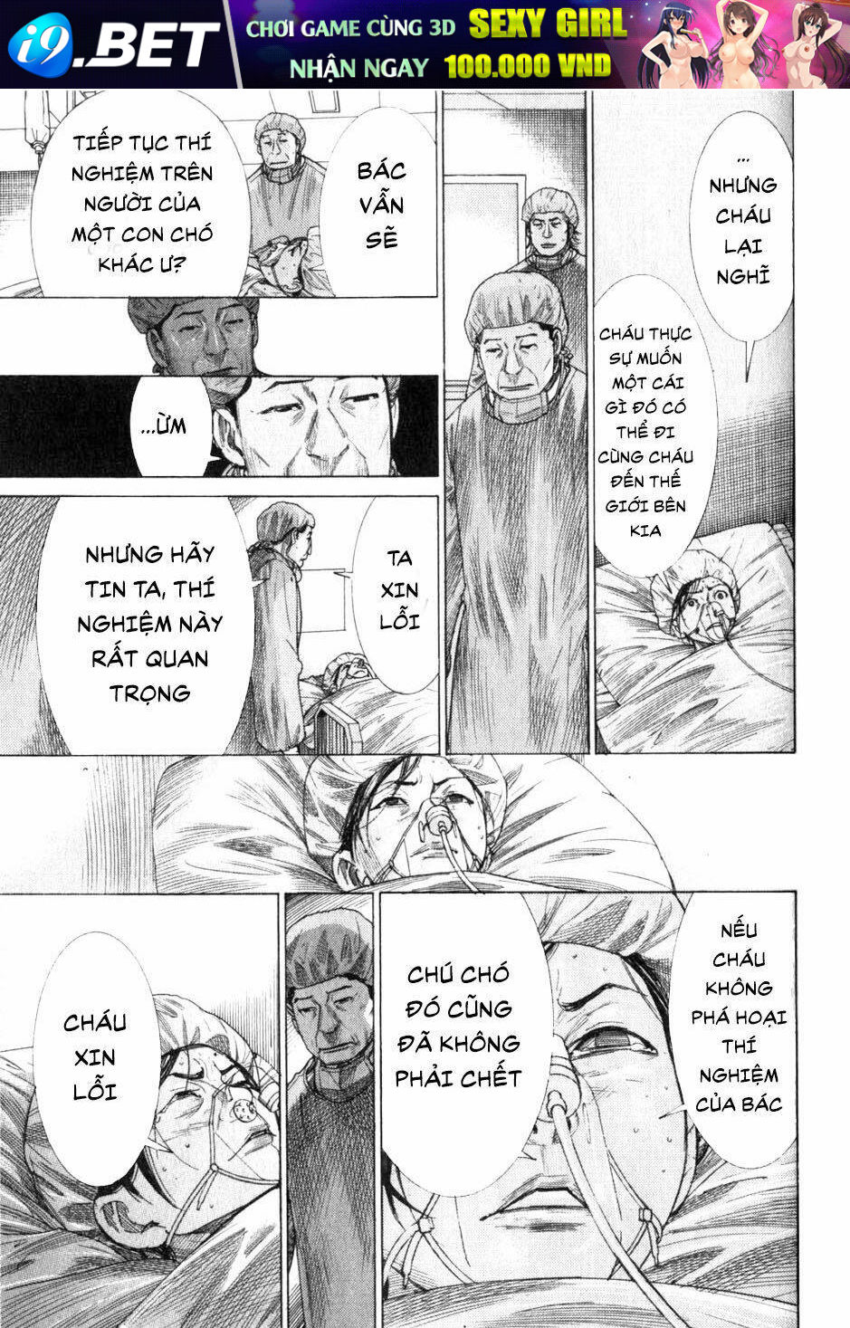 Team Medical Dragon - Y Đội Rồng - Chapter 198 - Page 9