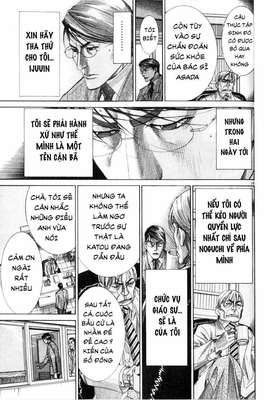 Team Medical Dragon - Y Đội Rồng - Chapter 198 - Page 19