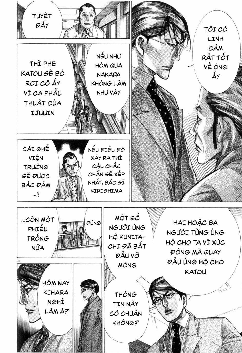 Team Medical Dragon - Y Đội Rồng - Chapter 198 - Page 20