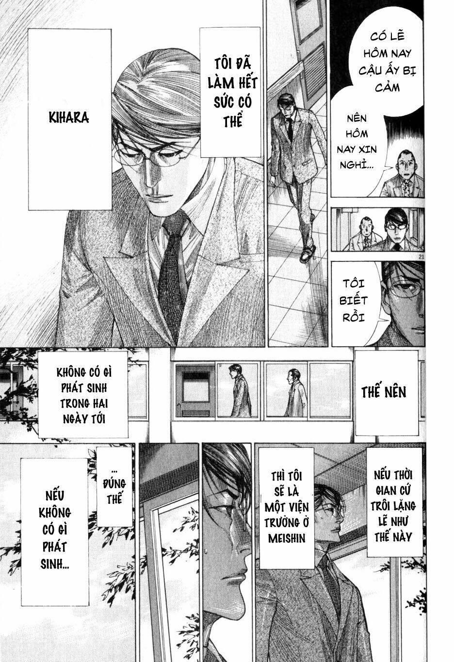 Team Medical Dragon - Y Đội Rồng - Chapter 198 - Page 21