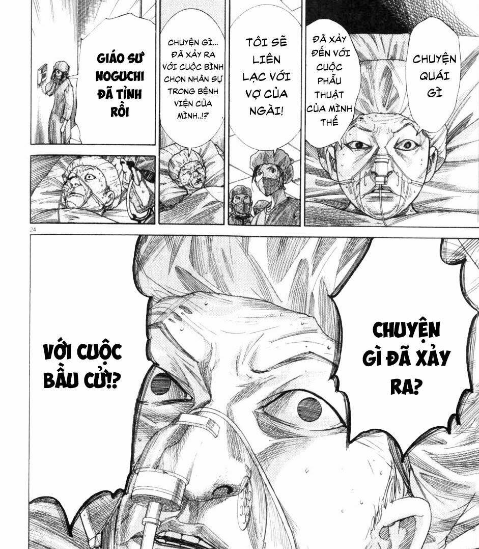 Team Medical Dragon - Y Đội Rồng - Chapter 198 - Page 24