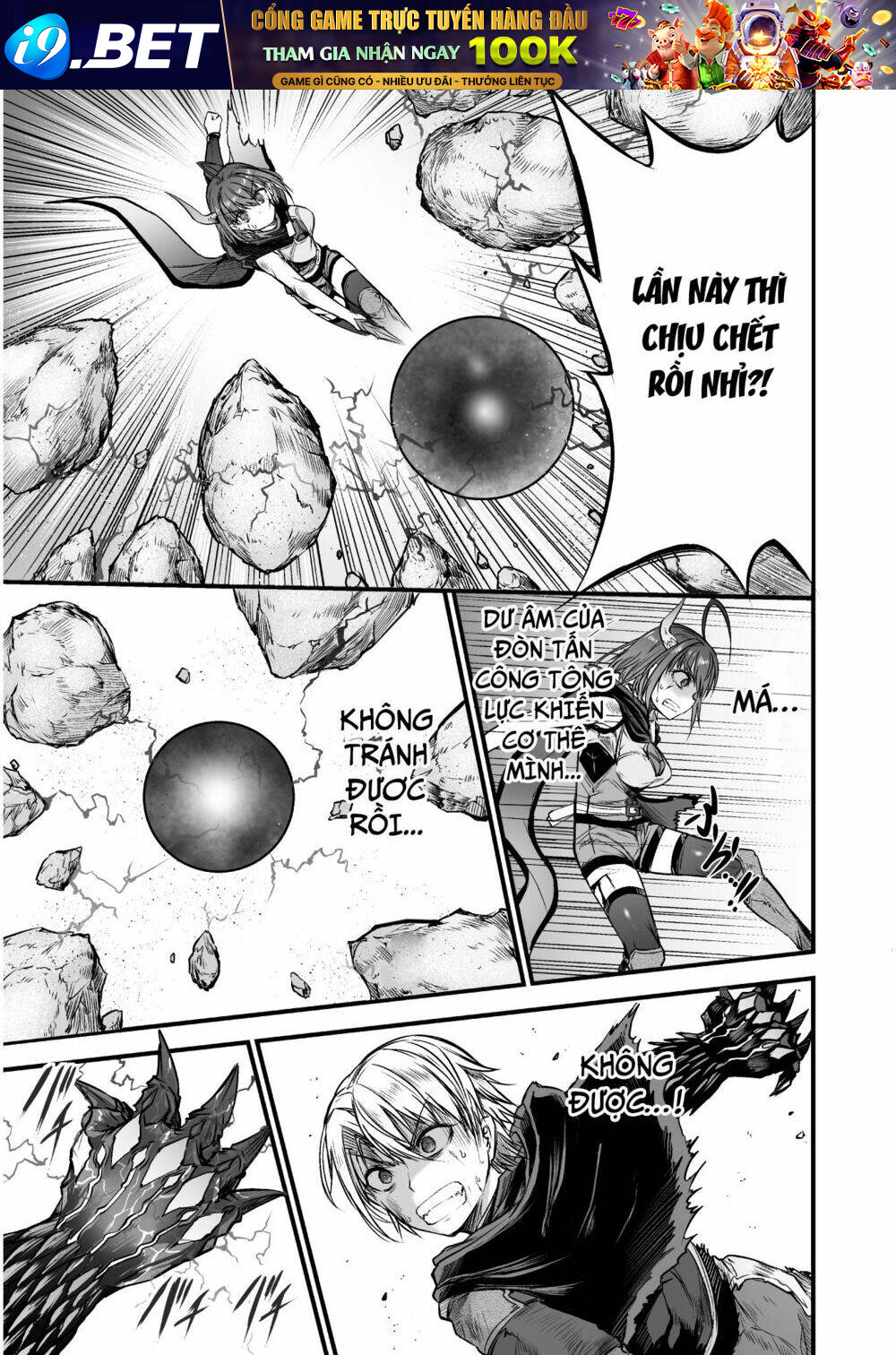 Con Rồng Nuốt Chửng Cả Thế Giới: Cuồng Long Bạo Thực - Chapter 5 - Page 16