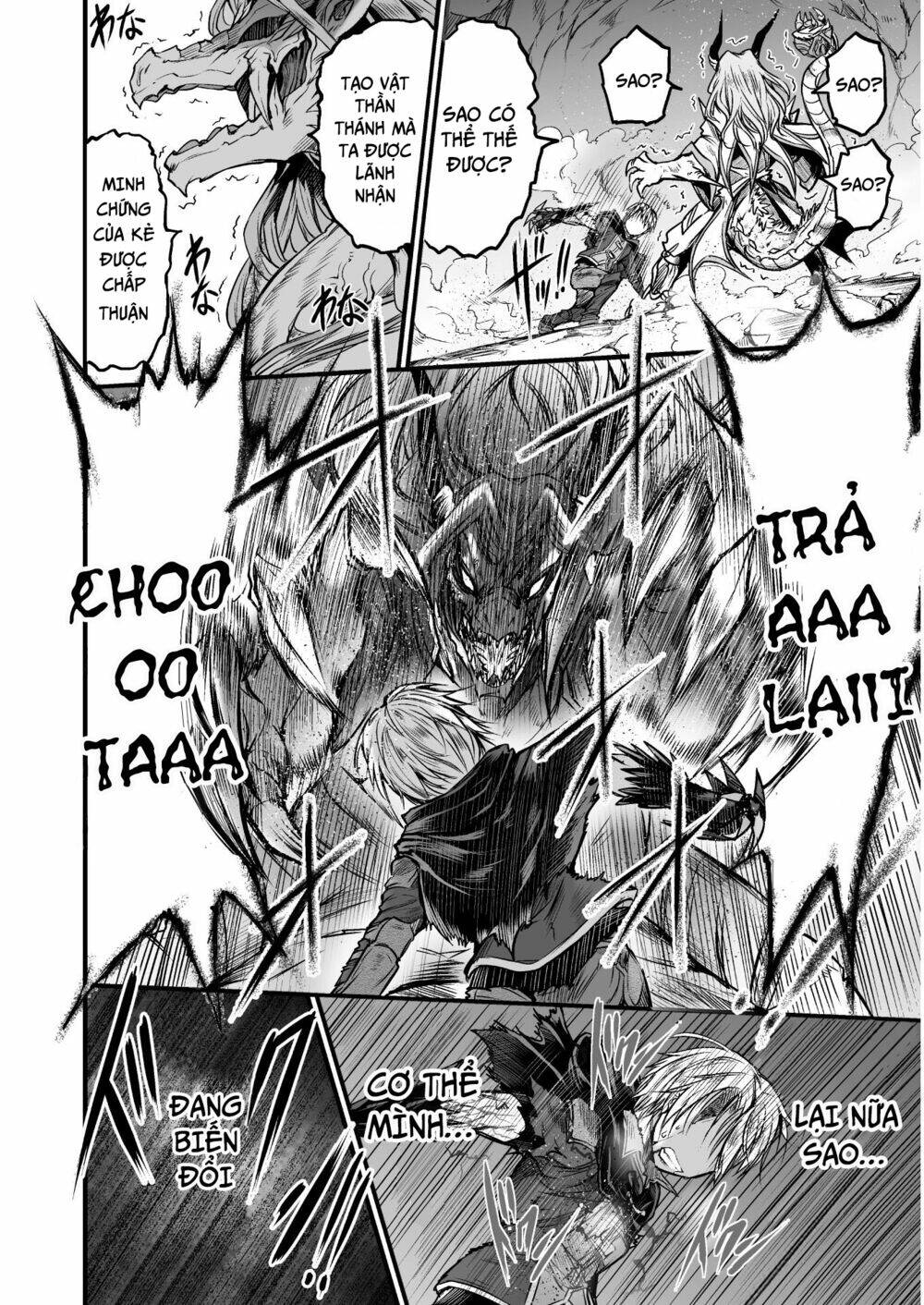 Con Rồng Nuốt Chửng Cả Thế Giới: Cuồng Long Bạo Thực - Chapter 5 - Page 19