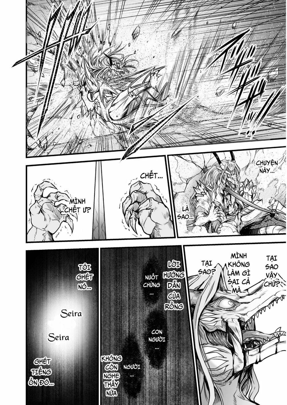 Con Rồng Nuốt Chửng Cả Thế Giới: Cuồng Long Bạo Thực - Chapter 5 - Page 25