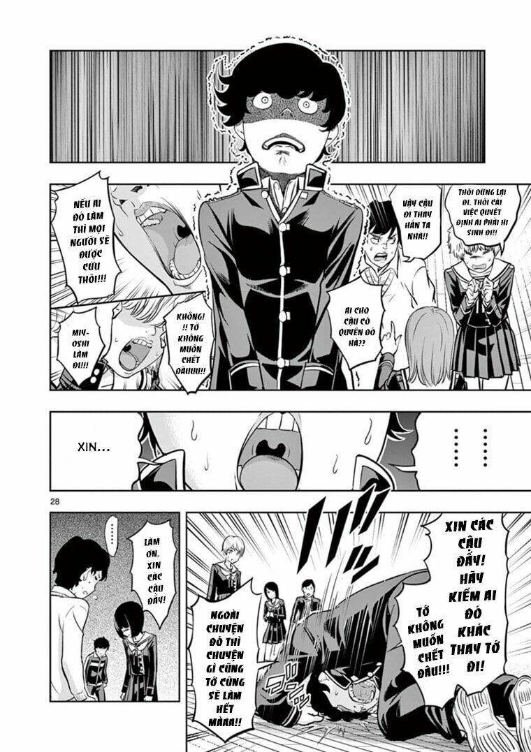 Cuộc Chiến Sinh Tồn: Thiên Thần Sa Ngã - Chapter 2 - Page 31