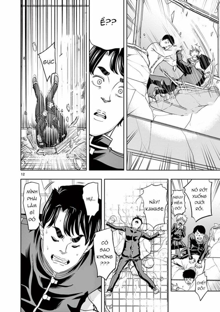 Cuộc Chiến Sinh Tồn: Thiên Thần Sa Ngã - Chapter 3 - Page 14