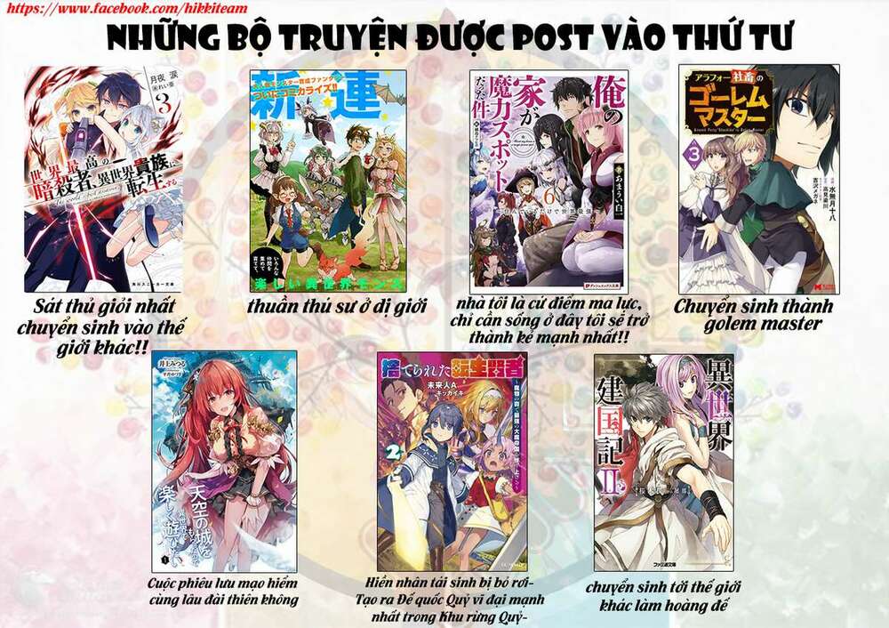 Cuộc Chiến Sinh Tồn: Thiên Thần Sa Ngã - Chapter 4 - Page 26